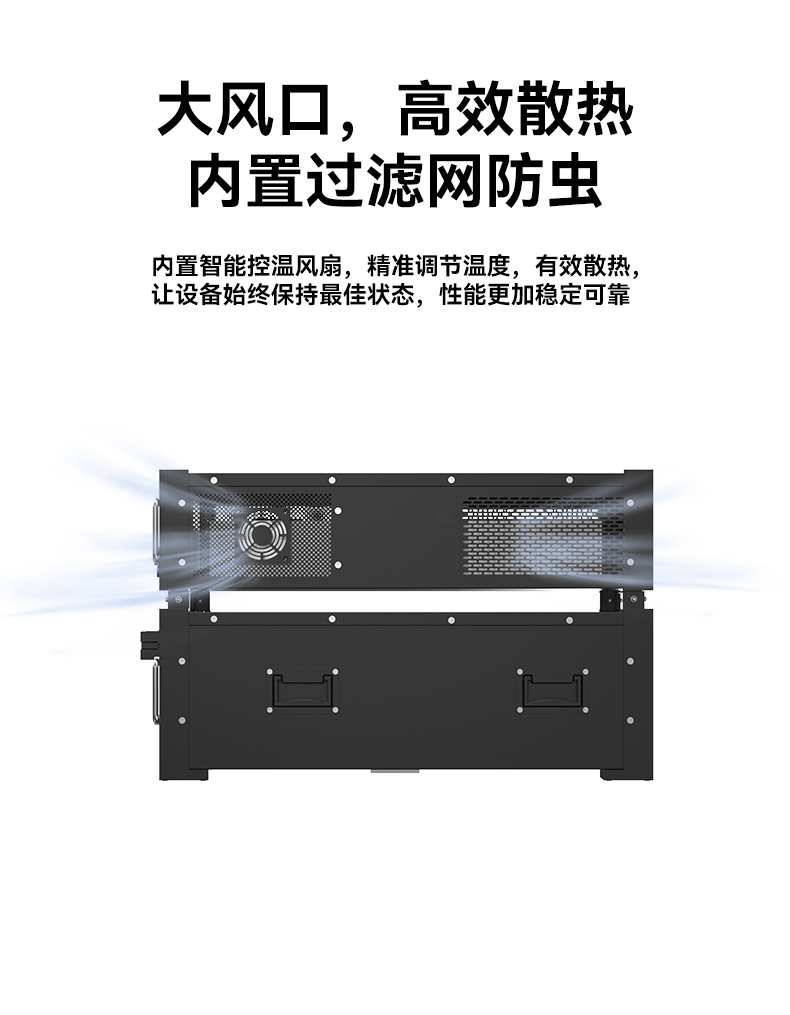 SU-AIO110161.png