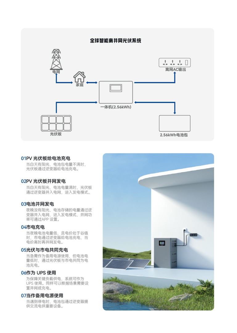 画板 6@790x-100.jpg