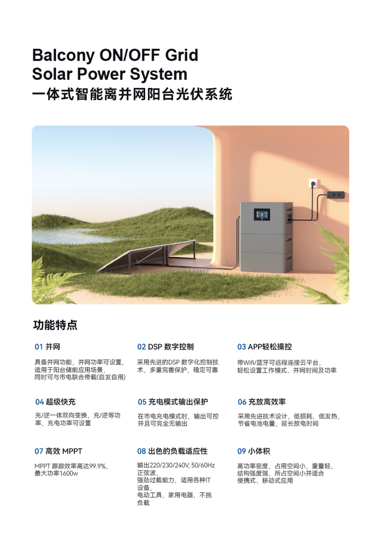 画板 4@790x-100.jpg