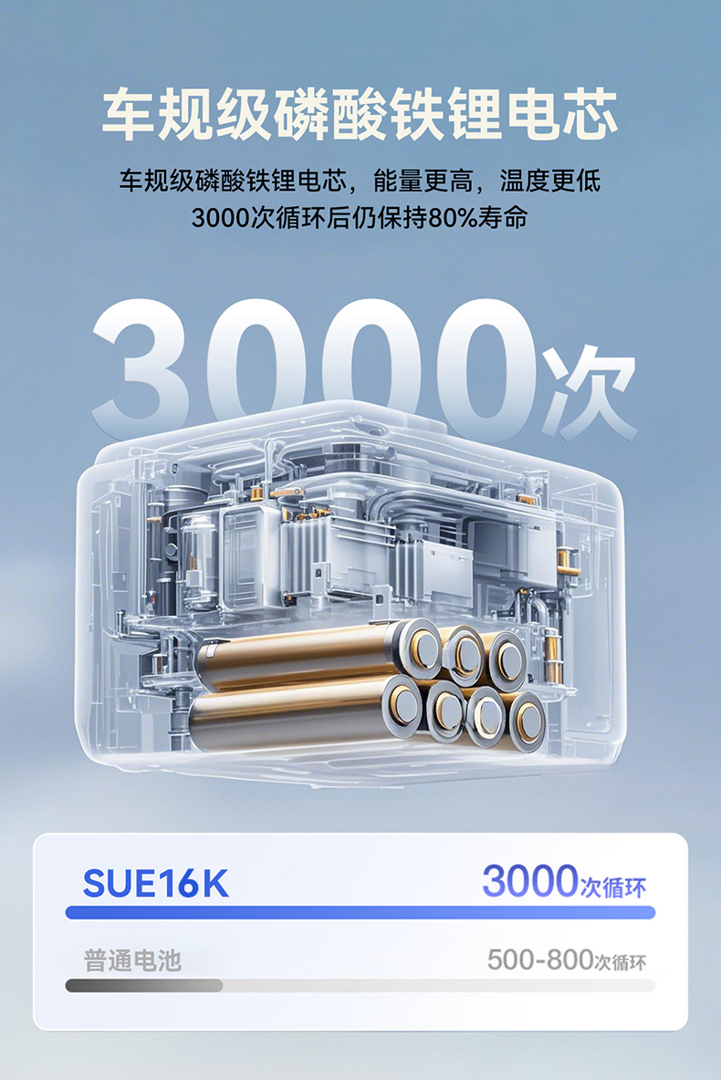 17510148674414641 拷贝.jpg